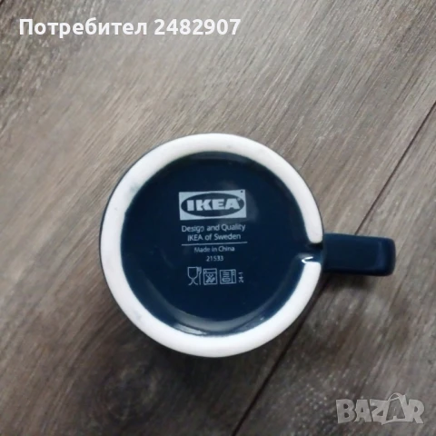 Порцеланова чаша, снимка 2 - Чаши - 51406404