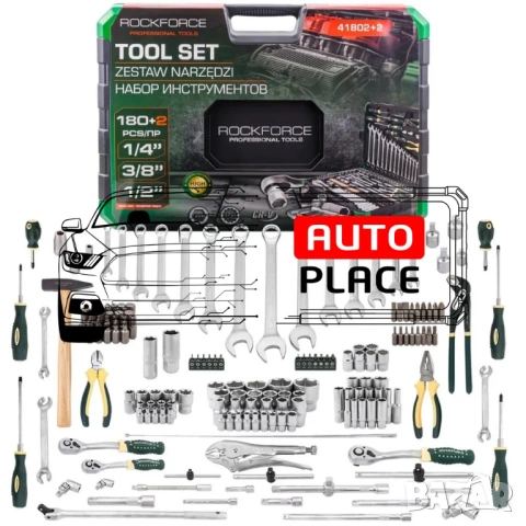 Гедоре 180 + 2 части 1/4″, 3/8″, 1/2″ RockForce, снимка 2 - Гедорета - 53909220