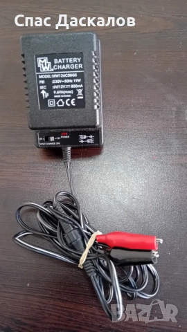 Цветен сонар Lowrance Hook 3x със сонда, акумулатор и зарядно, снимка 4 - Екипировка - 53856147