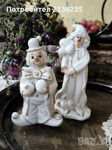 Комплект порцеланови фигурки Клоуни 
