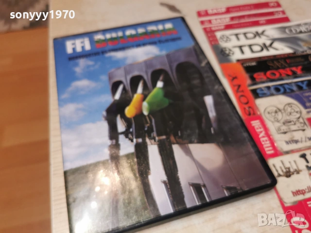 FFI BG DVD 2104260955L1, снимка 10 - DVD филми - 54262089