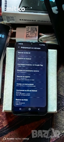 SAMSUNG GALAXY A20E-ПЪЛЕ КОМПЛЕКТ.КЕЙС , снимка 5 - Samsung - 52544144
