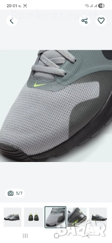 Мъжки маратонки Nike Air Max Tavas Men's, снимка 5 - Маратонки - 52239183