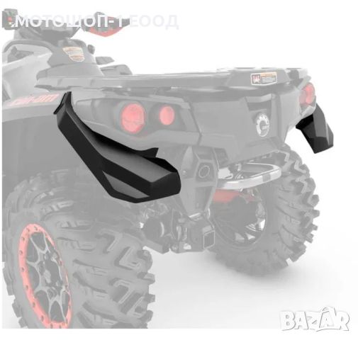 НОВИ Задни Калобрани за CAN-AM Oultlander, снимка 1 - Части - 46705911