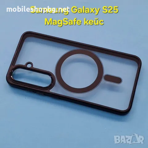 Samsung Galaxy S25 кейс MagSafe черна рамка и ринг, снимка 1 - Калъфи, кейсове - 49259960