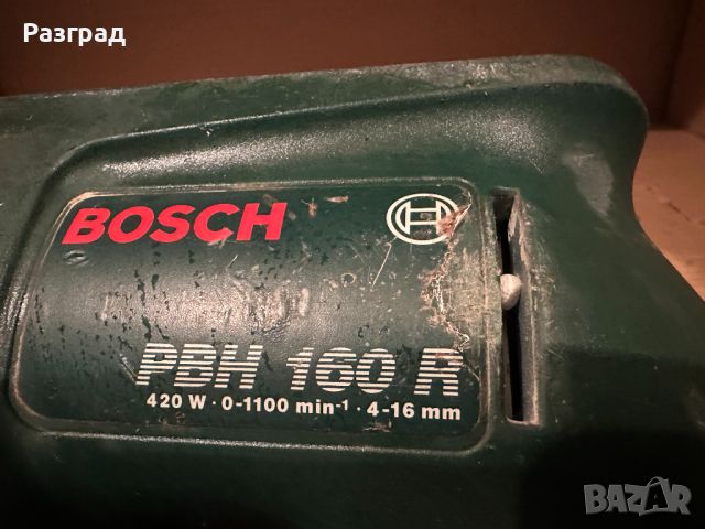 Перфоратор BOSCH PBH 200 R    420W, снимка 4 - Други инструменти - 45146050
