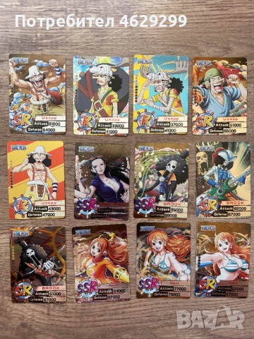 One Piece Карти, снимка 5 - Колекции - 52160547