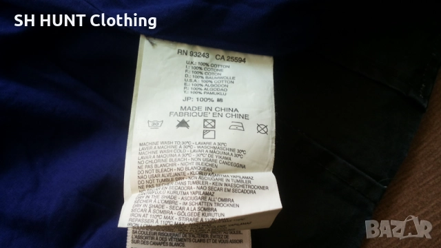 DIESEL Mens Original Jacket размер L оригинално мъжко яке 27-59, снимка 15 - Якета - 52730210