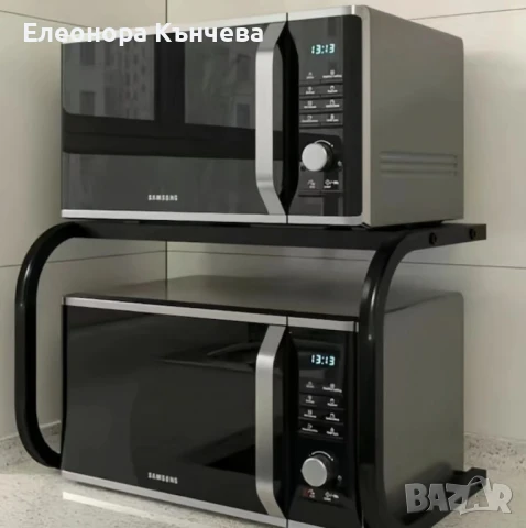 Органайзер за микровълнова 