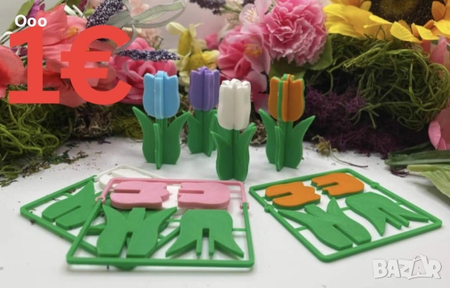 3D принтирани фигурки и аксесоари – различни модели, снимка 8 - Други - 53591001