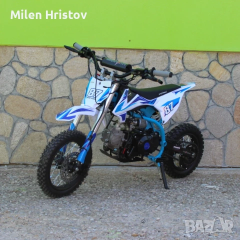 Бензинов кросов мотор 90cc кубика с Ел. стартер