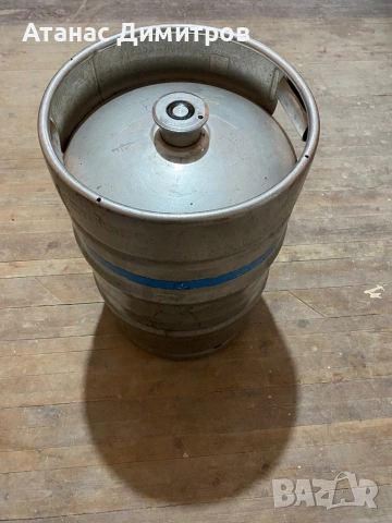 Кег за бира, снимка 2 - Обзавеждане за заведение - 53056385