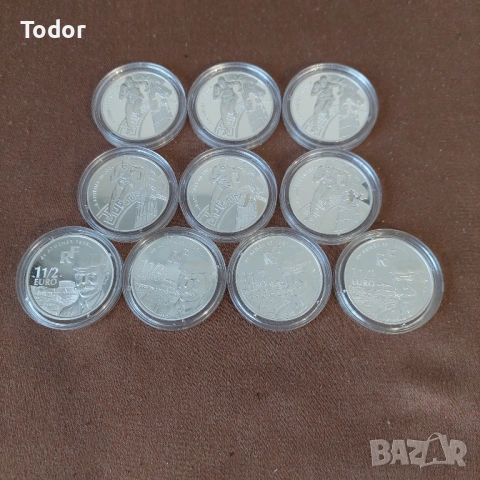 Франция - 1 1/2 евро сребро, снимка 3 - Нумизматика и бонистика - 53353592