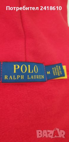 POLO Ralph Lauren Big Polo Crest Hoodie Mens Size M НОВО! ОРИГИНАЛ! Мъжки Суичър!, снимка 6 - Суичъри - 45118356