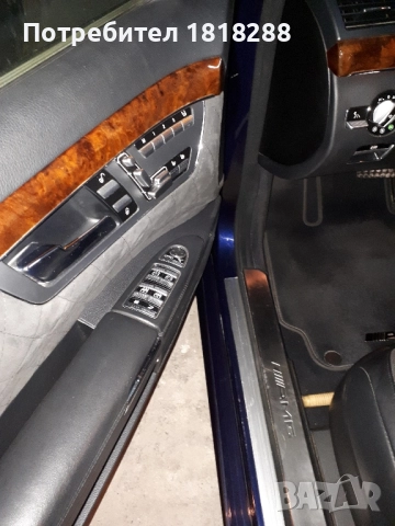 Mercedes Benz S 450 CDI FACELIFT 63AMG , снимка 8 - Автомобили и джипове - 52553236