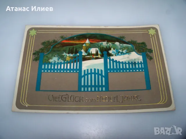 Стара австрийска новогодишна пощенска картичка 1911г., снимка 4 - Филателия - 49822488