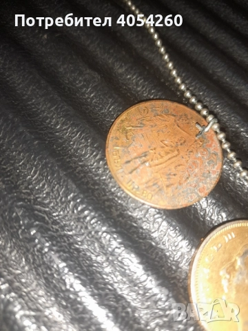 За накит, снимка 8 - Антикварни и старинни предмети - 49781191