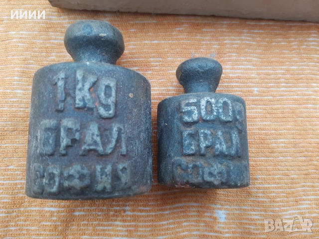 Тежести за кантар везна, снимка 2 - Антикварни и старинни предмети - 53296008