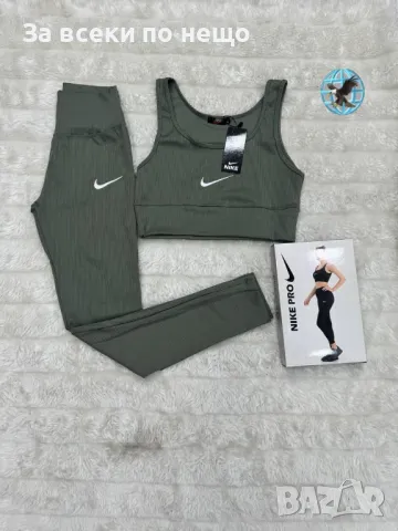 Nike Дамски Спортен Комплект Бюстие И Клин🔝Дамски Спортен Екип Найк - 5 Цвята Код E152, снимка 3 - Спортни екипи - 50235657