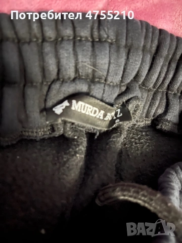Панталон murda boyz, снимка 3 - Панталони - 53711605