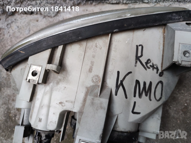 Ляв фар Рено Клио 98-2000г., снимка 7 - Части - 53598563