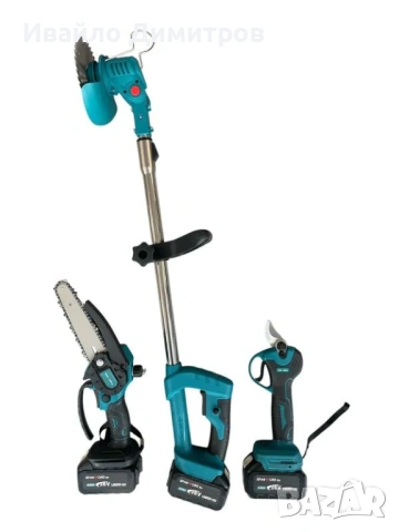 Градински комплект акомулаторни ножица, трион и храсторез KraftRoyal. 36V/8Ah. с 3 батерии, снимка 7 - Градински инструменти - 54216575