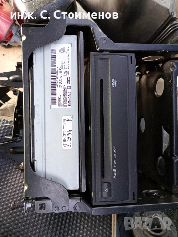 Manufactured by: HARMAN/BECKER за Audi A4 B8 ✓ 4F0 035 541 L