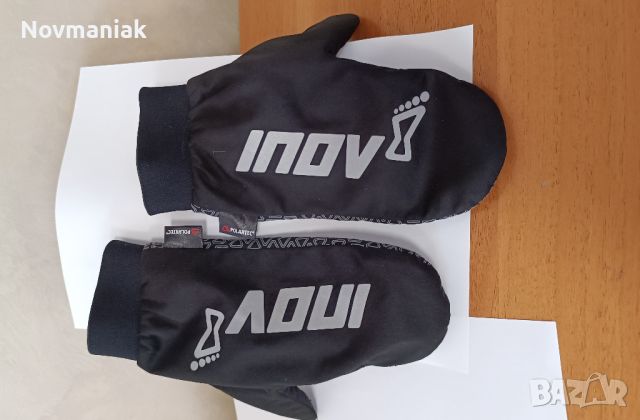 Inov-8 All Terrain Pro Mitt-Като Нови, снимка 2 - Ръкавици - 45446304