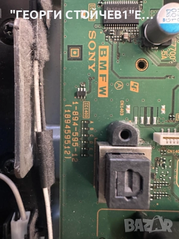 KD-49X8005C  1-894-595-12  1-980-310-11  APS-395 6870C-0573A     V15 UHD TM120 Sony Ver0.1   LC490EQ, снимка 5 - Части и Платки - 51945420