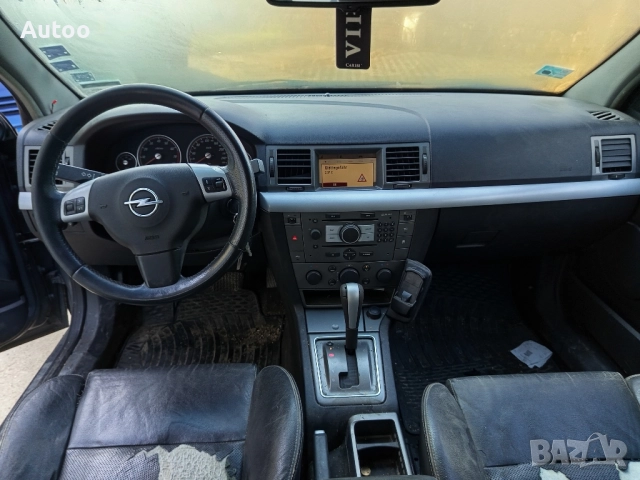 Опел Вектра Ц GTS 2.2 155к.с На части!Opel Vectra C GTS , снимка 9 - Автомобили и джипове - 52409819