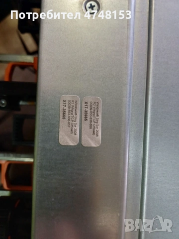 Лот от 4 сървъра, снимка 7 - Друга електроника - 54035942