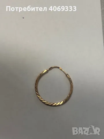 1 бр Руска златна  обица 583 , снимка 2 - Обеци - 50414426