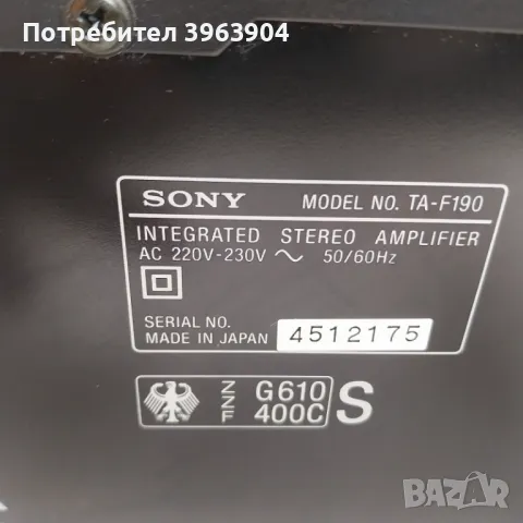 НАЙ ДОБРАТА ОФЕРТА усилвател Sony F190 , снимка 6 - Ресийвъри, усилватели, смесителни пултове - 47244633