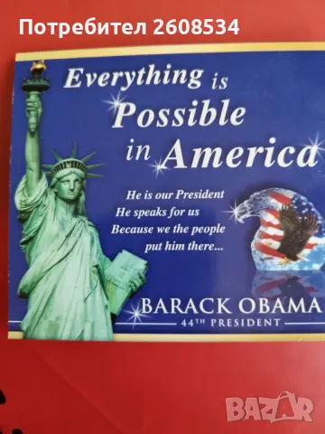 КРАСИВ МАСИВЕН ПЛАКЕТ "БАРАК ОБАМА" - САЩ, снимка 6 - Нумизматика и бонистика - 46821555