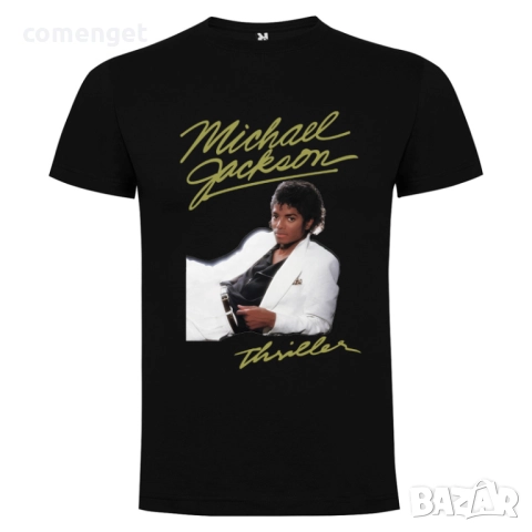 HALLOWEEN! Tениски INNOCENT & THRILLER за НЕГО и за НЕЯ! Създай модел по Твой дизайн, свържи се нас!