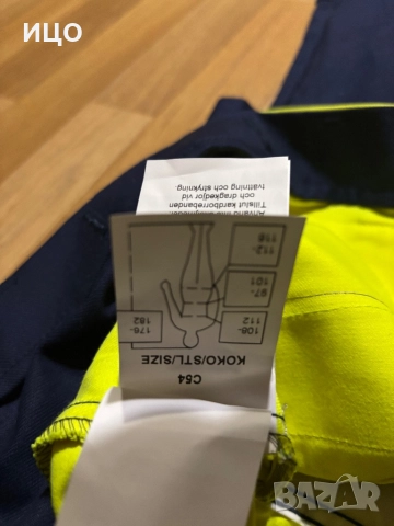 Нов мъжки гащеризон LEIJONA, снимка 10 - Панталони - 52497911