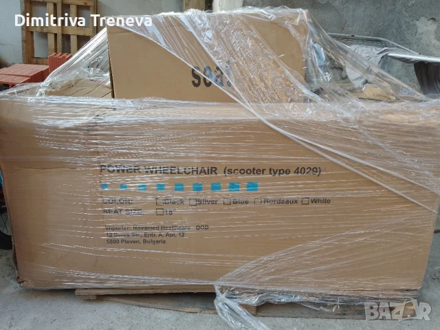 Продавам електрически скутер даже не е и отворен!, снимка 1