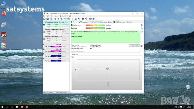 Работна Станция Hewlett-Packard HP Z200 SFF Workstation, снимка 18 - Работни компютри - 53687389