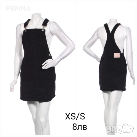 Рокля НМ , снимка 6 - Рокли - 52210525