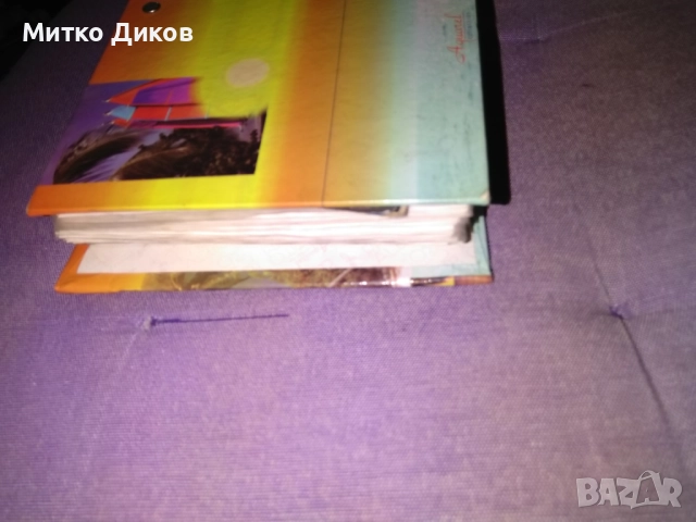 Албум с фотоси 140броя на Скалата Дуейн Джонсън 108х73мм, снимка 11 - Колекции - 52905747