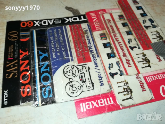 ГУМЕНИ ГЛАВИ-ORIGINAL TAPE 2805251823, снимка 11 - Аудио касети - 50461424