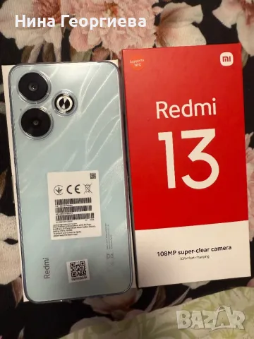 XIAOMI Redmi 13 128GB, снимка 2 - Xiaomi - 49152715