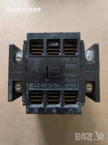 Контактори на ЕАЗ - Пловдив, снимка 9 - Ключове, контакти, щепсели - 9095831