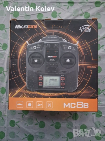 Продавам не ползвана апаратура за рц модели, снимка 2 - Друга електроника - 54004036