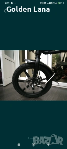 Електрически велосипед Fiido D2 , снимка 5 - Велосипеди - 53766229