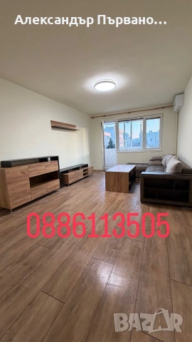 Отдавам 3-ст апартамент в Люлин 2