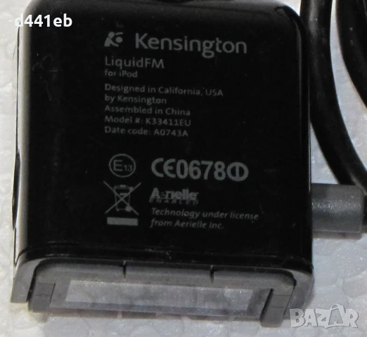 Iphone/ipod docking station - Айфон айпод докинг станция, снимка 8 - Друга електроника - 50844661