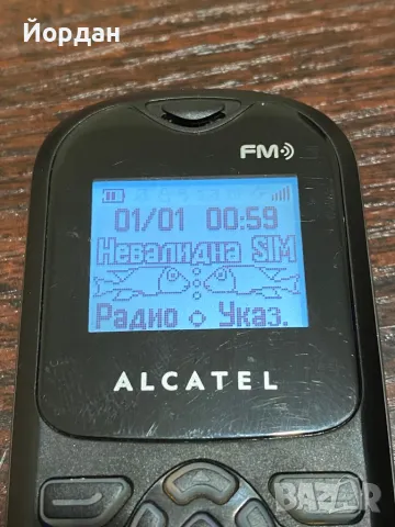 Alcatel 108 FM-radio, снимка 2 - Alcatel - 49903929