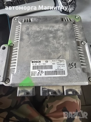 ECU Компютър CITROEN C5 2.0 HDI 0281011524, 0 281 011 524, 9652183880, 96 521 838 80