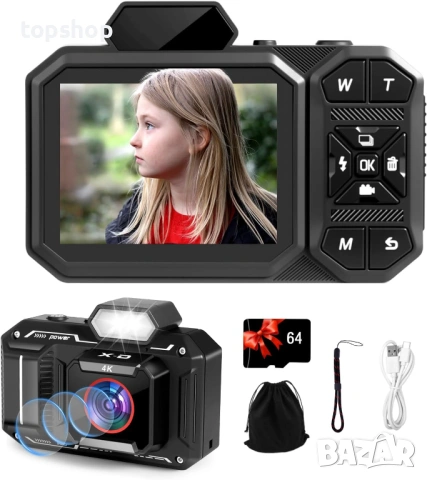 ЧИСТО НОВ 4K Дигитален Фотоапарат марков Bextgoo D52​ 48MP – Влогинг камера с 64GB карта и Автофокус